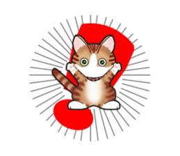 I want to have always with you Cat Ver. sticker #9633443