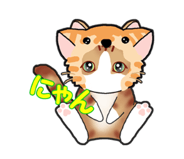 I want to have always with you Cat Ver. sticker #9633446