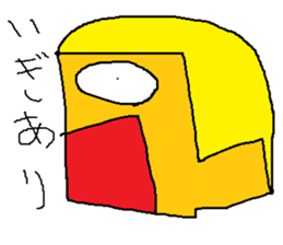 Infant writing word message16 sticker #9633696