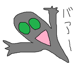 Infant writing word message16 sticker #9633697