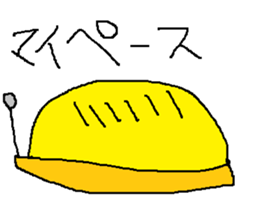 Infant writing word message16 sticker #9633703