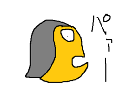 Infant writing word message16 sticker #9633710