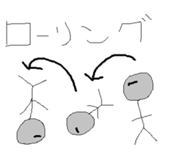 Infant writing word message16 sticker #9633723