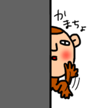 Boy will like that sticker2 sticker #9633729