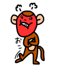 Boy will like that sticker2 sticker #9633730