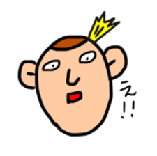 Boy will like that sticker2 sticker #9633732