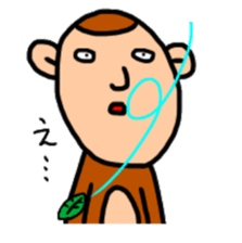 Boy will like that sticker2 sticker #9633733