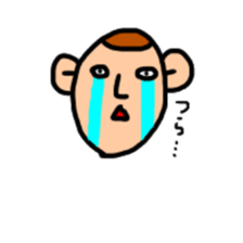 Boy will like that sticker2 sticker #9633740