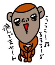 Boy will like that sticker2 sticker #9633741