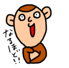 Boy will like that sticker2 sticker #9633746