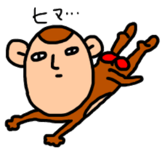 Boy will like that sticker2 sticker #9633757