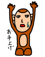 Boy will like that sticker2 sticker #9633763