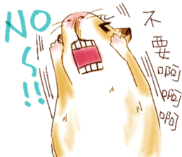 Capybara and Guinea pigs sticker #9633942