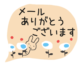 Cute adult Sticker 3 sticker #9634049