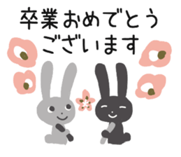 Cute adult Sticker 3 sticker #9634053