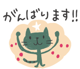 Cute adult Sticker 3 sticker #9634058