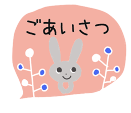 Cute adult Sticker 3 sticker #9634064