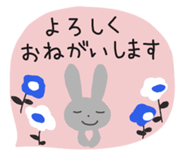 Cute adult Sticker 3 sticker #9634066