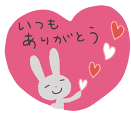 Cute adult Sticker 3 sticker #9634071