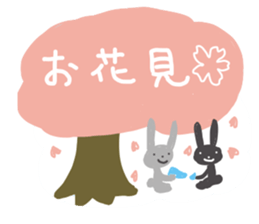 Cute adult Sticker 3 sticker #9634072