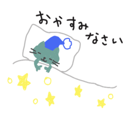 Cute adult Sticker 3 sticker #9634075