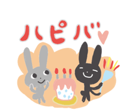 Cute adult Sticker 3 sticker #9634077