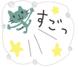 Cute adult Sticker 3 sticker #9634085