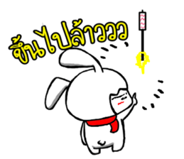 Annoying trader v.2 sticker #9634098