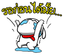 Annoying trader v.2 sticker #9634102