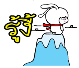 Annoying trader v.2 sticker #9634106