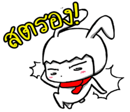 Annoying trader v.2 sticker #9634108