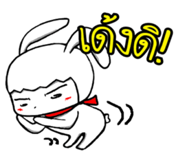 Annoying trader v.2 sticker #9634110