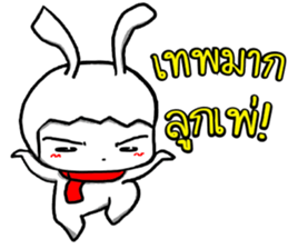 Annoying trader v.2 sticker #9634112