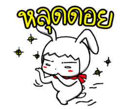 Annoying trader v.2 sticker #9634114