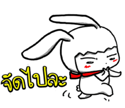 Annoying trader v.2 sticker #9634120