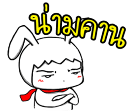 Annoying trader v.2 sticker #9634122