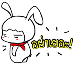 Annoying trader v.2 sticker #9634124