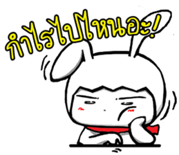 Annoying trader v.2 sticker #9634126