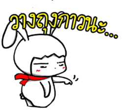 Annoying trader v.2 sticker #9634128