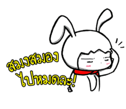 Annoying trader v.2 sticker #9634130