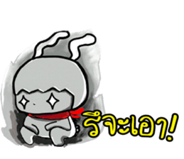 Annoying trader v.2 sticker #9634134