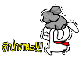 Annoying trader v.2 sticker #9634136