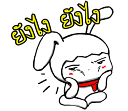 Annoying trader v.2 sticker #9634141