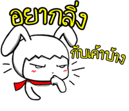 Annoying trader v.2 sticker #9634143