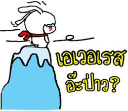 Annoying trader v.2 sticker #9634146