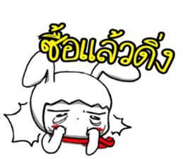 Annoying trader v.2 sticker #9634154