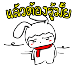 Annoying trader v.2 sticker #9634158