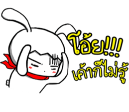 Annoying trader v.2 sticker #9634160