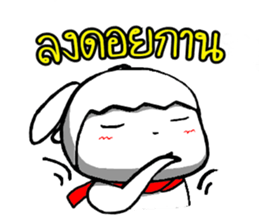 Annoying trader v.2 sticker #9634164