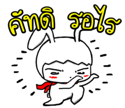 Annoying trader v.2 sticker #9634165